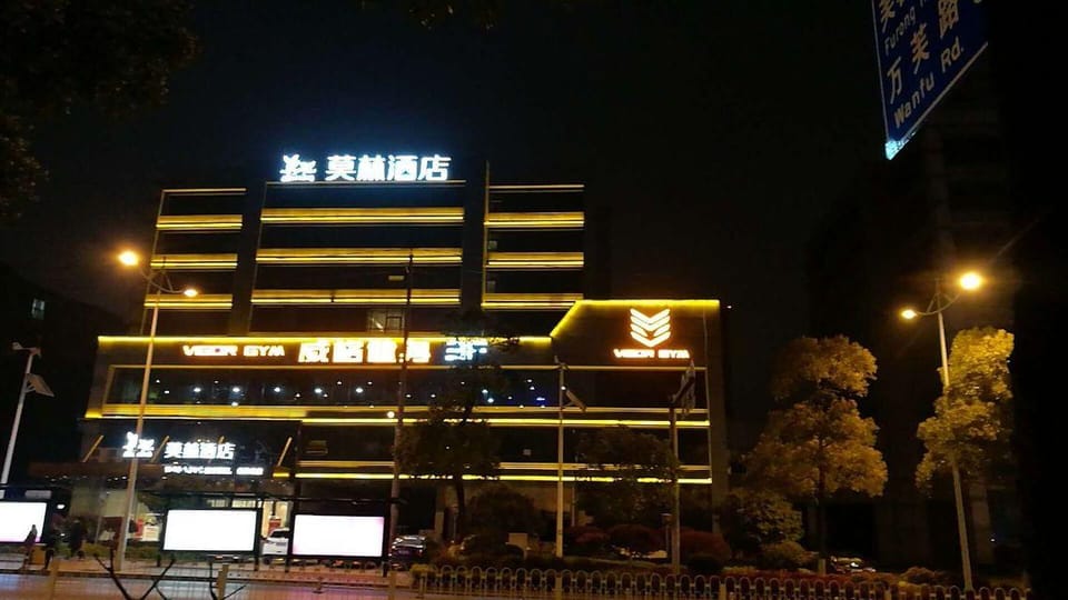 morning Hotel in China