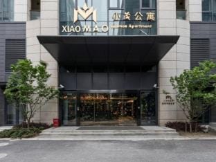 Shanghai Xiaomao Apartment Hotel in Shanghai