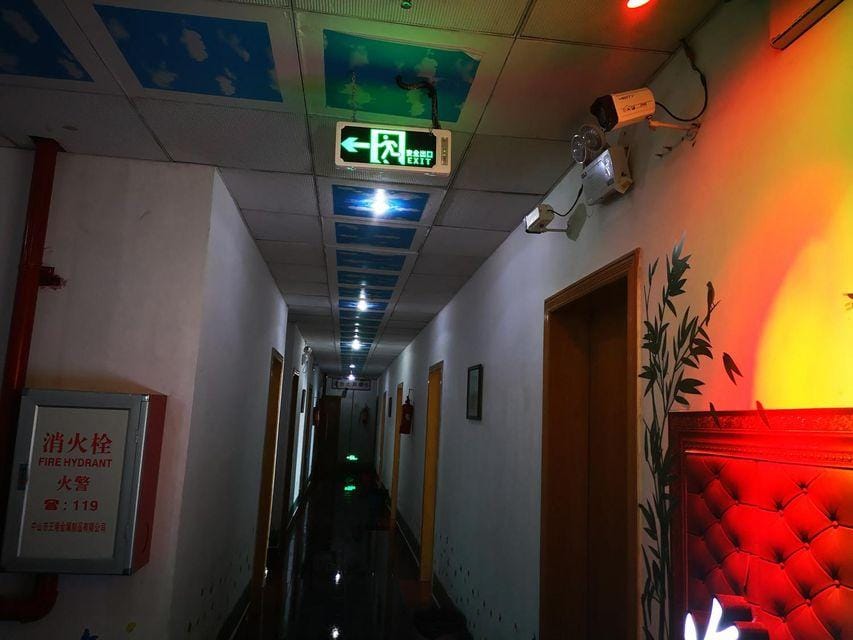 Seaview Inn Hotel in Guangdong