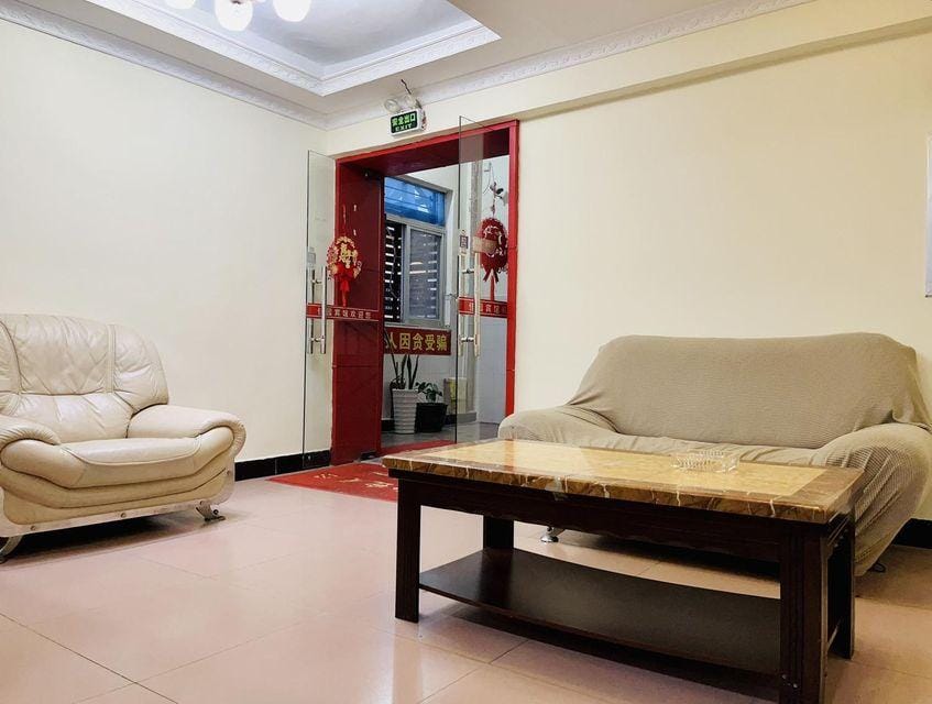 Jiayuan Hostel Hotel in Shenzhen