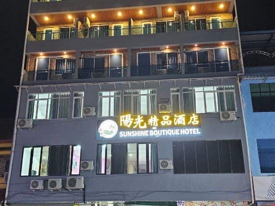 Sunshine Boutique Hotel Hotel in Sabah