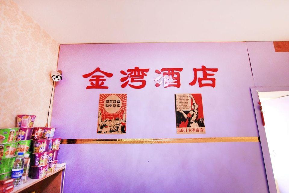 Jinwan Apartment Hotel Hotel in China