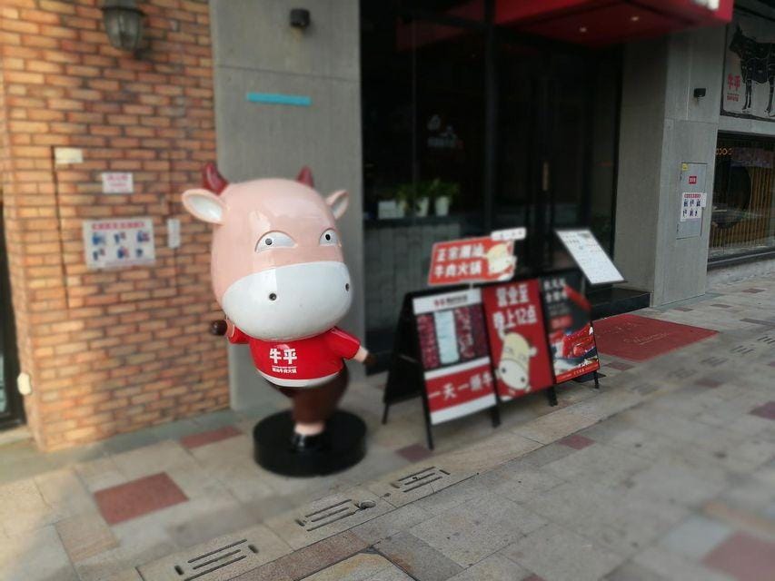 Ximeng Apartment Hotel in Guangzhou