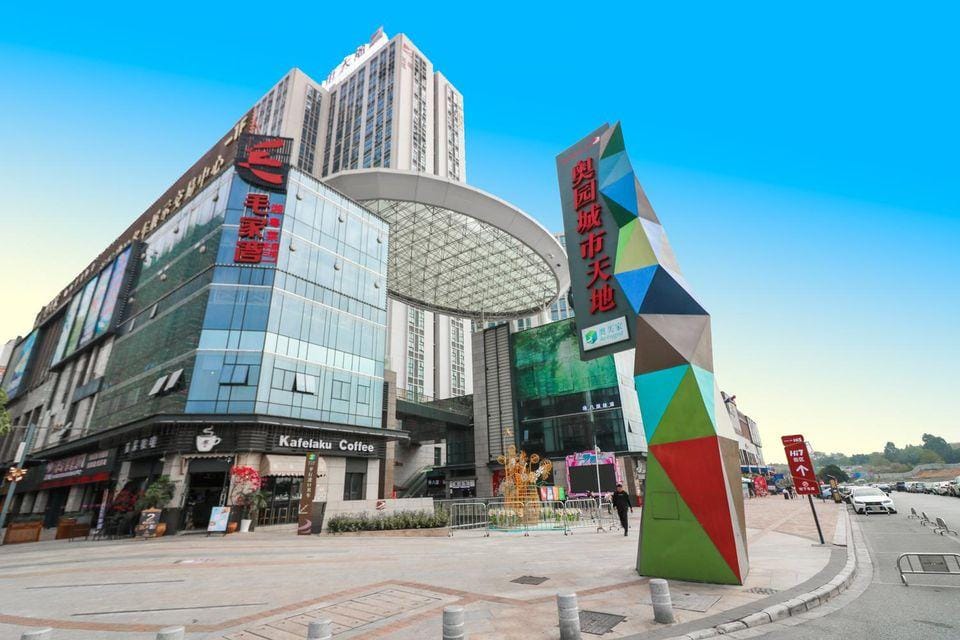 Ximeng Apartment Hotel in Guangzhou