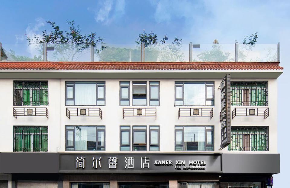 Xinjin Jinerxin Hotel Hotel in Chengdu