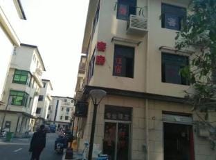 Dongyuan Hotel (Hangzhou Luojiazhuang Dongyuan) Hotel in Hangzhou