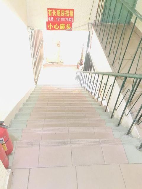 Huayi Hostel Hotel in Shenzhen
