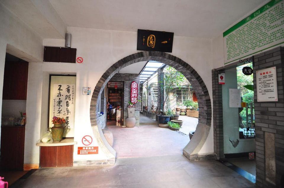 Yiyuan Hotel Hotel in Zhejiang