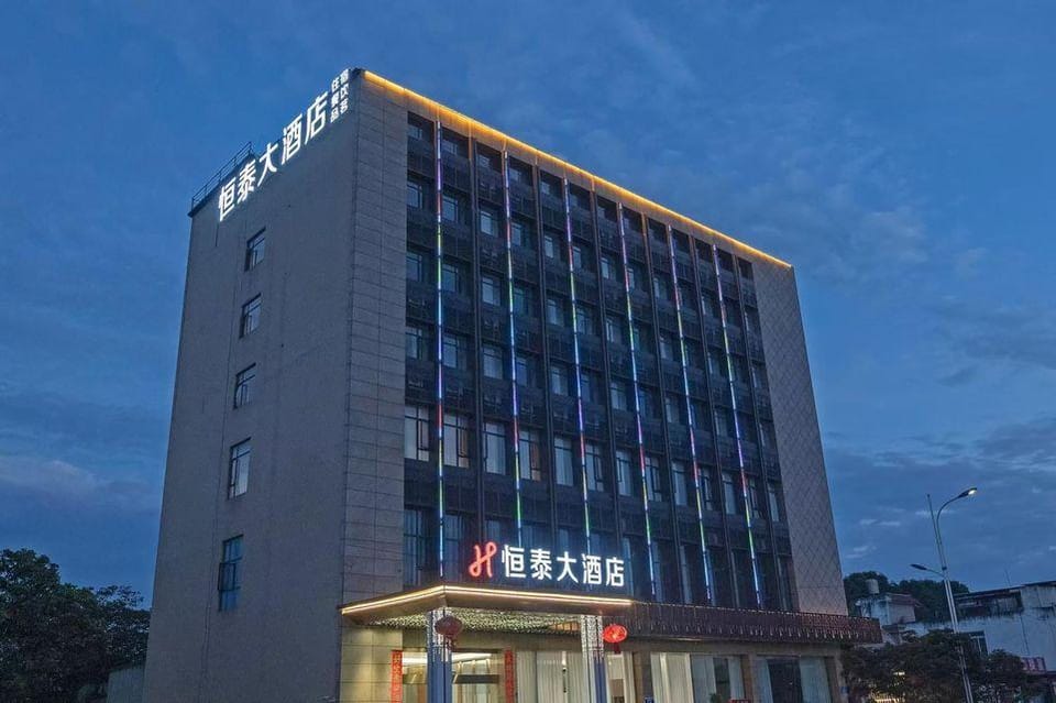 Heng Tai Hotel Hotel in Chengdu