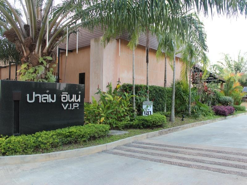 Palm Inn Inn in Khok Kloi