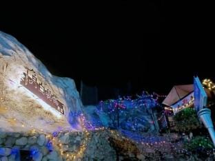 Hangzhou Yuebai Mysterious Land Villa Hotel in Hangzhou