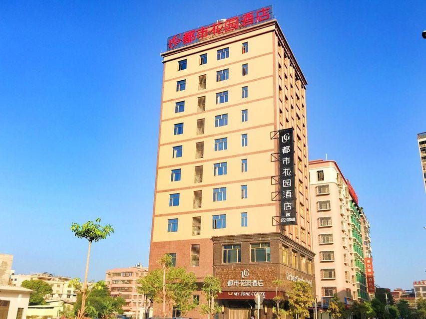 Dushi Huayuan Hotel Hotel in Guangdong