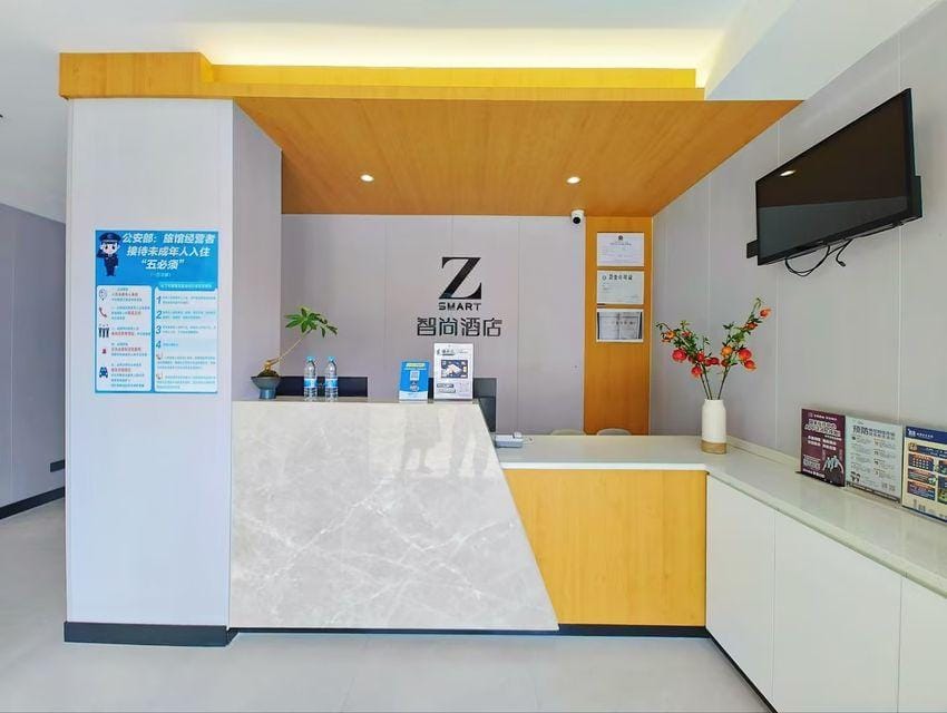 Zsmart Zhishang Hotel (Hangzhou Linping Yintaicheng Branch) Hotel in Hangzhou