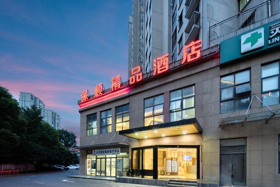Hangzhou baoshunyuan Boutique Hotel Hotel in Hangzhou