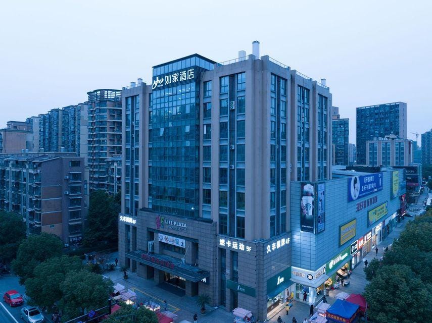 Homeinn · neo (Hangzhou Houren Road Xintiandi Jinjia Du Subway Station) Hotel in Hangzhou
