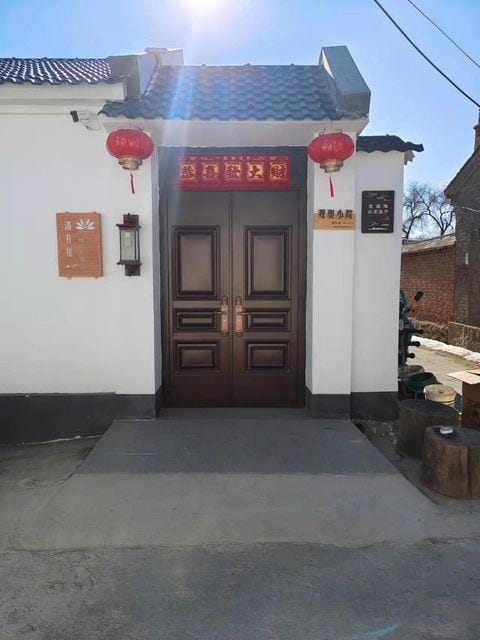 Guan'ao Courtyard Hotel in Beijing