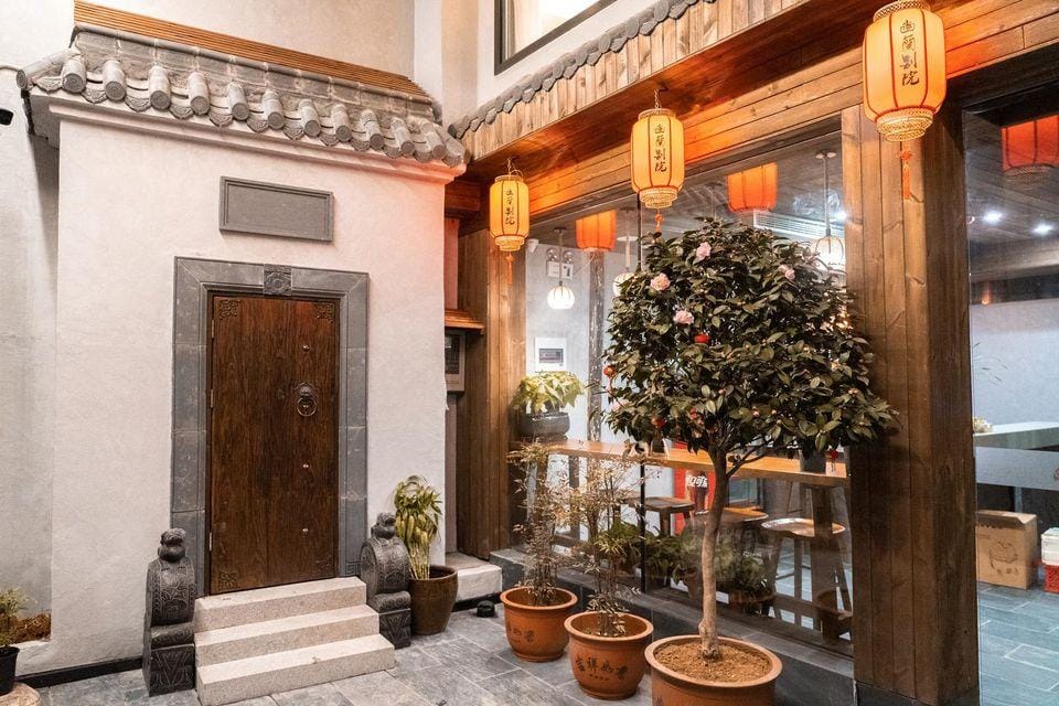 Floral Hotel · Youlan hotel (Cangqiao Straight Street Lu Xun Hometown) Hotel in Hangzhou