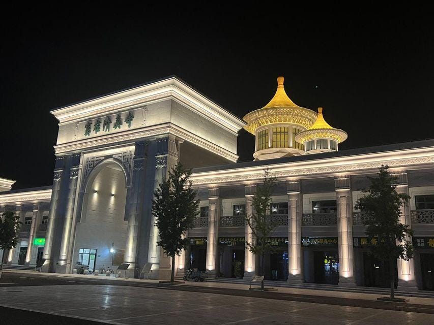 Beijing Ku'erjia Hotel Hotel in Beijing