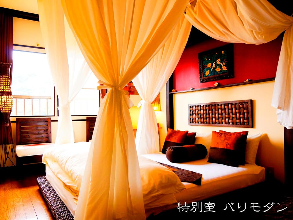 Bali Modern Resort Woody House Hotel in Shizuoka Prefecture