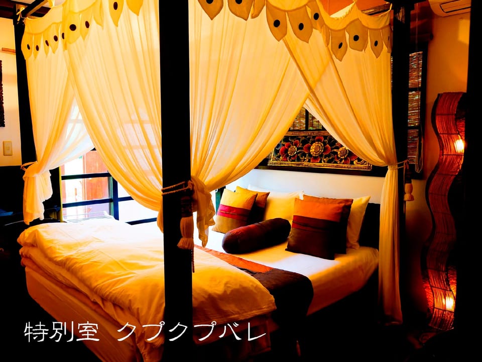 Bali Modern Resort Woody House Hotel in Shizuoka Prefecture