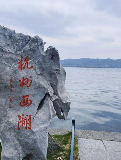 Hangzhijing Hotel (Hangzhou West Lake Broken Bridge) Hotel in Hangzhou