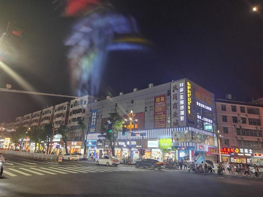 Longdu Hotel Dongguan Hotel in Shenzhen