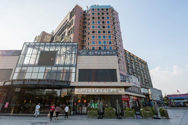 Sini Qianxi Apartment Hotel in Guangzhou