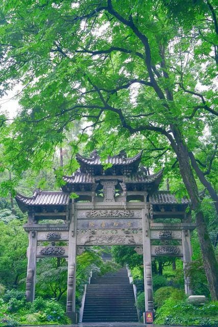 Yuanxuan Hotel (Hangzhou West Lake Scenic Area) Hotel in Hangzhou