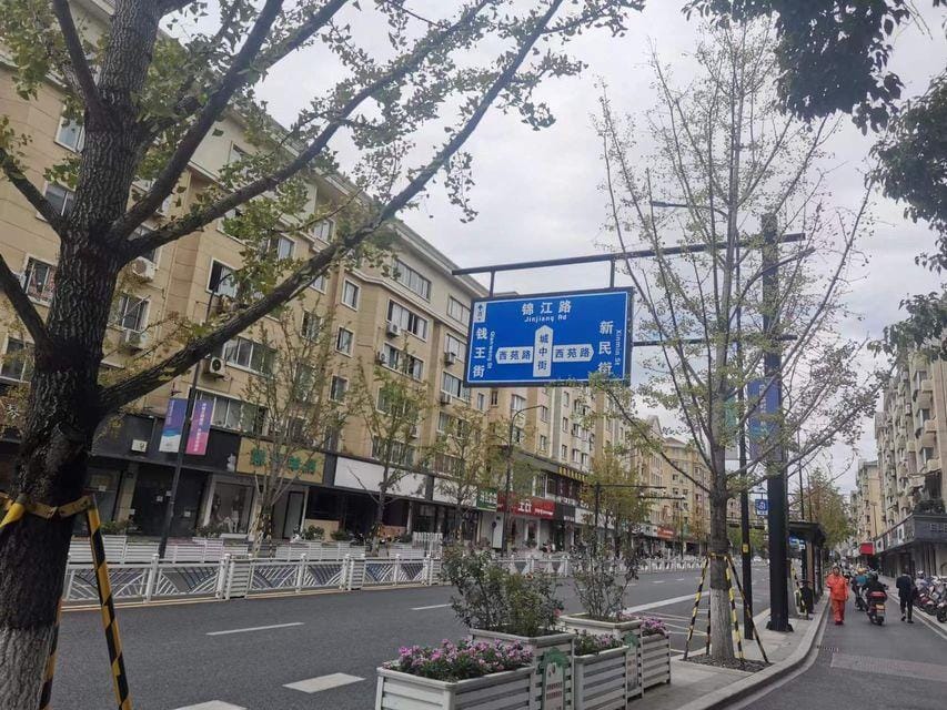 Xioffee Hotel (Lin'an Chengzhong Street) Hotel in Hangzhou