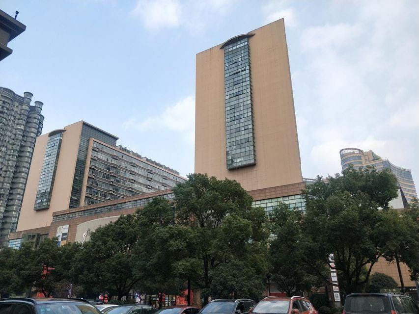 Beyonce Luxury Hotel Hotel in Hangzhou