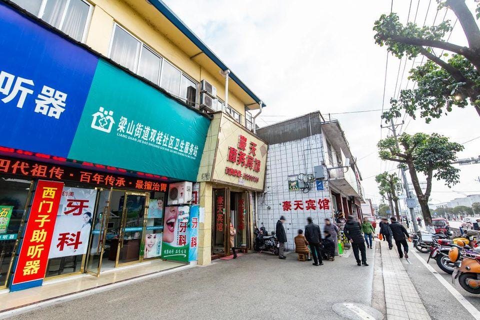 Hoatian Business Hostel Hotel in China