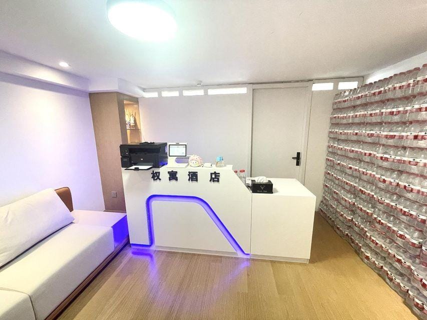 Quanyu Hotel (Zhejiang First Hospital Hangzhou West Station Branch) Hotel in Hangzhou
