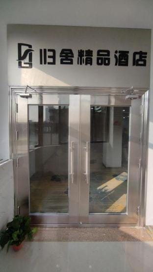 Return Hotel (Hangzhou Guihua Road Branch) Hotel in Hangzhou