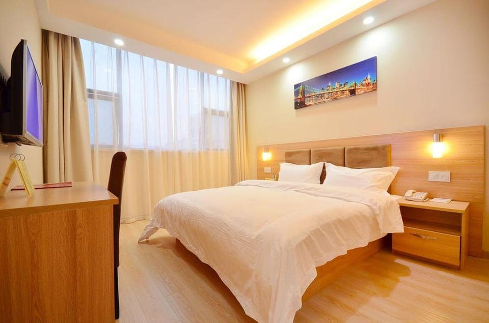Huiyuan Sunshine Hotel Hotel in Wuhan