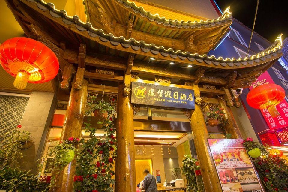 Yuanmeng Hotel Hotel in China