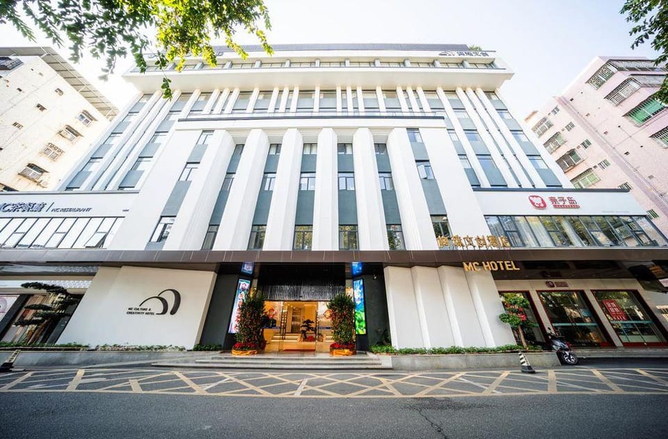MC CULTURE & CREATIVITY HOTEL Hotel in Guangdong