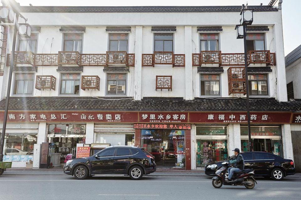 Dream water guest room Hotel in Shanghai