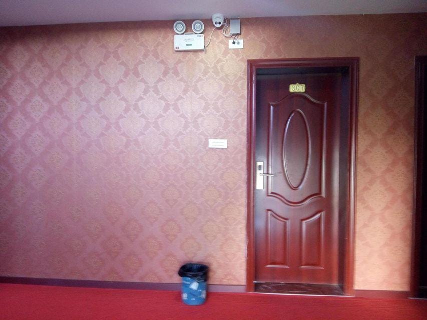 Yunyang Integrity Business Hotel Hotel in Hubei