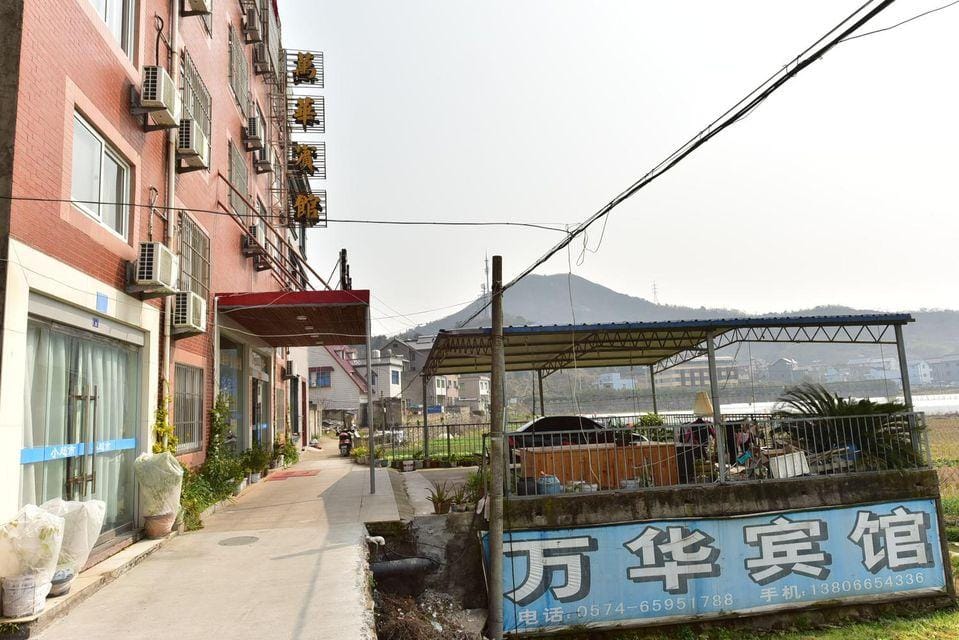 Wanhua Hotel Hotel in Zhejiang