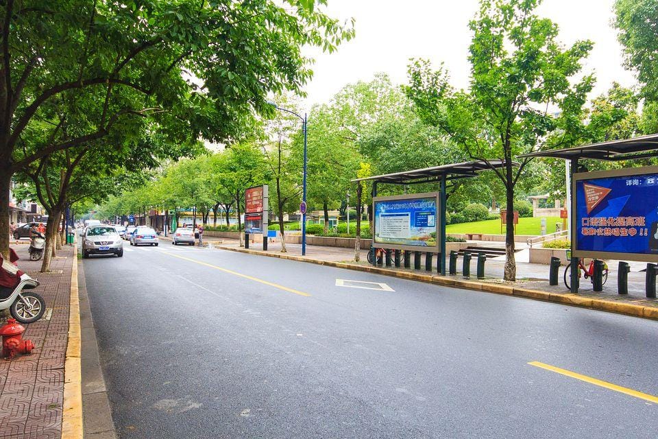Aigelai Fashion Hotel Hotel in Hangzhou