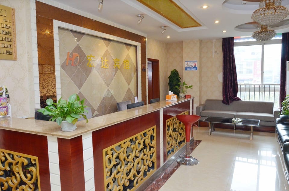 Sichuan Hongda Hotel Hotel in Chengdu