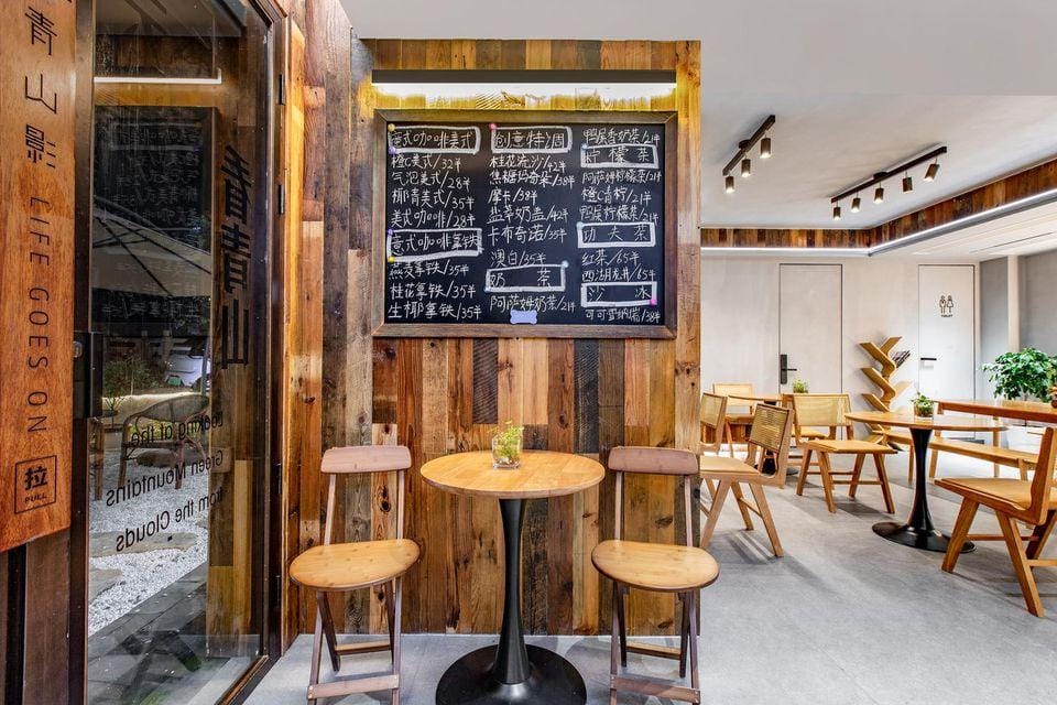 Hangzhou Qingshan Yingwu Intelligent 180° Mountain Landscape Coffee Beauty Su Hotel in Hangzhou