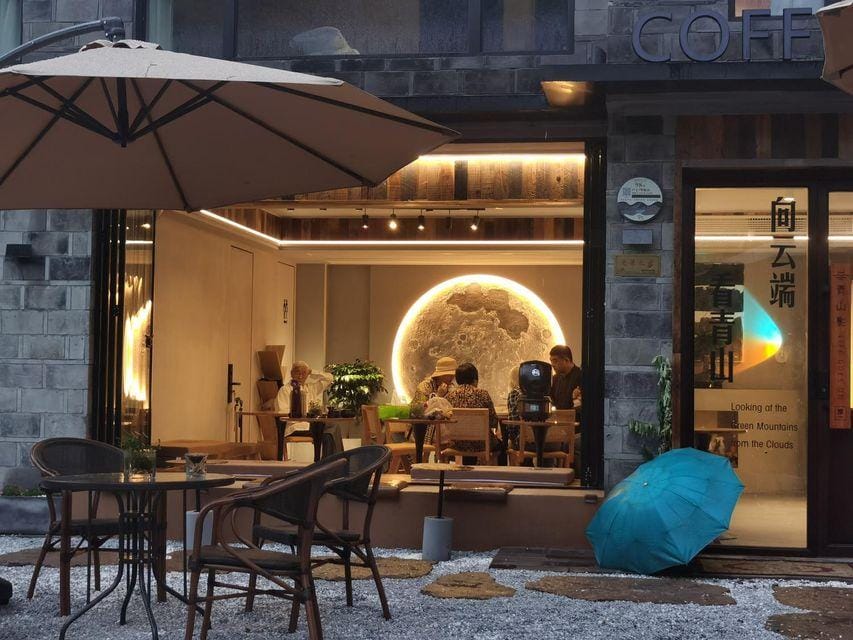 Hangzhou Qingshan Yingwu Intelligent 180° Mountain Landscape Coffee Beauty Su Hotel in Hangzhou