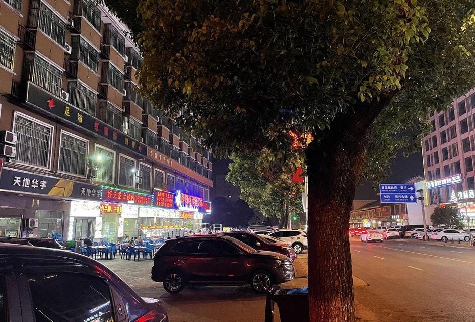 Yibo Business Hotel Hotel in China