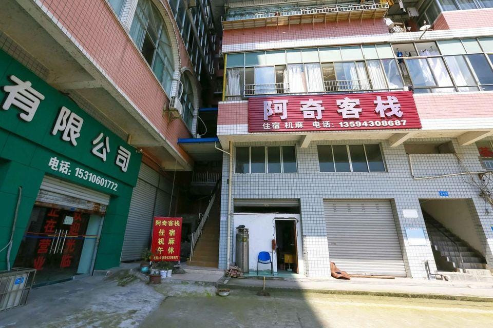 Chongqing Aqi Inn Hotel in China
