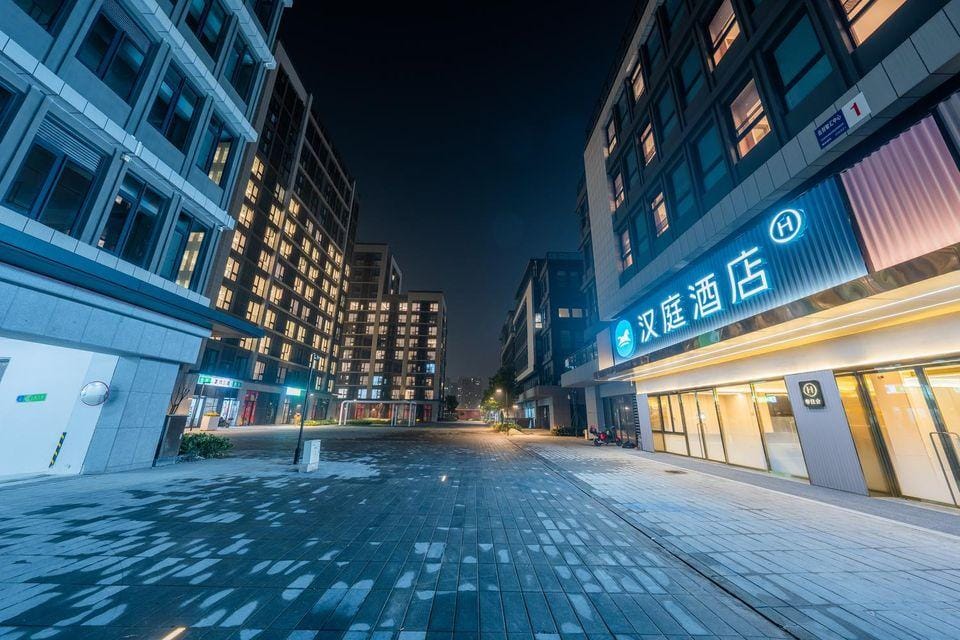 HanTing Hotel (Hangzhou Dingqiao Taohuahu Subway Station) Hotel in Hangzhou