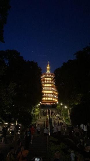 Yi su Boutique Hotel & Apartment (Xiasha University Town) Hotel in Hangzhou