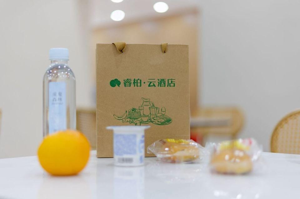 Ripple Cloud Hotel Hotel in Jiangsu