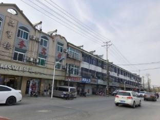 Wuxi Dingcheng Business Hotel Hotel in Suzhou