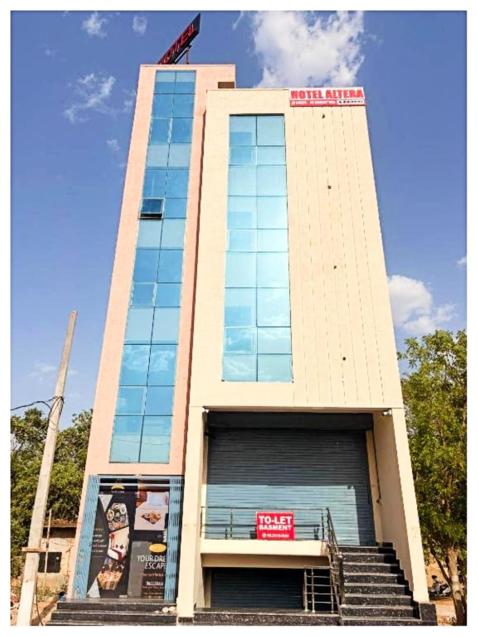 Exterior view
